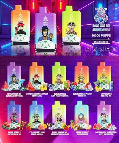 Qual è la politica di garanzia per Bang King Vape?