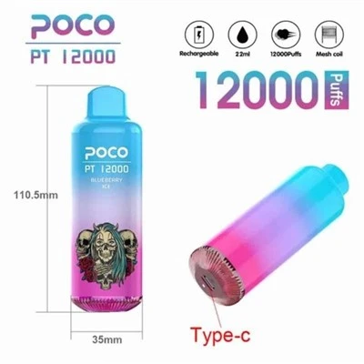 POCO PT 12000 BUFS VAPE
